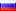 RU7