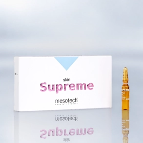 SKIN SUPREME (20mL)